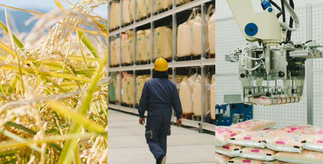 鮮度へのこだわり